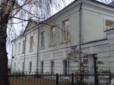 Городская усадьба, 2-я пол. XVIII - нач. XIX. вв.