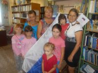 Донской сельский дом культуры