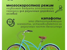 Женский велосипед Stels Navigator 150 Lady 21-sp V010, год 2025, цвет Синий, ростовка 17