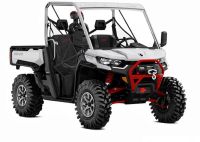 Багги BRP Сan-Am Traxter X MR HD10
