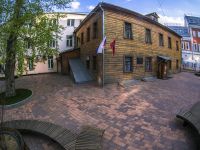 Московский государственный музей С. А. Есенина