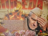 Музей истории г. Отрадного