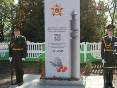 В Беларуси открыли мемориальный знак в память о воинах-якутянах / ЯСИА   