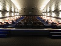 Кинотеатр Ambar cinema