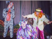 Общественно-досуговый центр «Надежда»