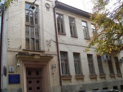 Доходный дом (лечебный корпус санатория "Нарзан")