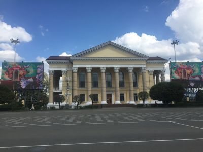 Краевая библиотека имени М.Ю.Лермонтова