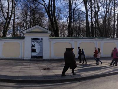Ограда