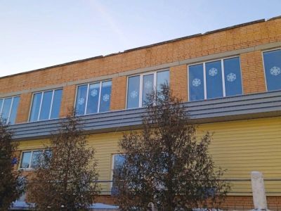 Богословский досуговый центр