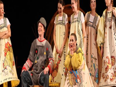 Конёк-Горбунок