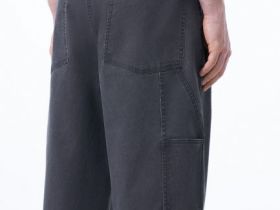 Текстурные брюки с накатом, Серый