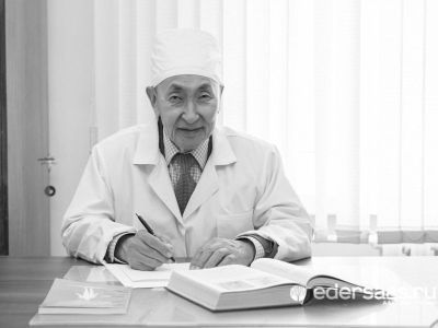 Не стало профессора Карла Башарина