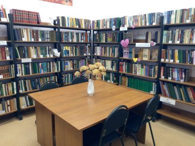 Краснолесская сельская библиотека