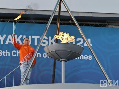 В Якутске состоялась церемония открытия VIII игр «Дети Азии»