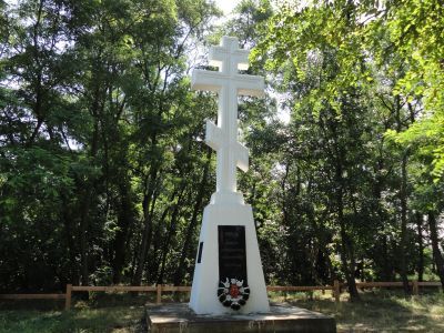 Братская могила жертв фашизма