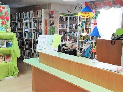 Детская библиотека г. Белоярский