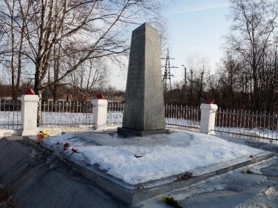 Братская могила