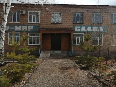 Марьевский сельский дом культуры