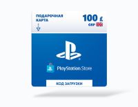Карта оплаты Playstation Store 100 GBP GBR [Цифровая версия]
