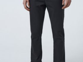 Базовые брюки-чиносы, Серый