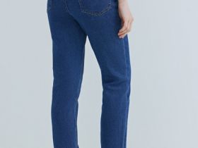 Узкие джинсы с высокой посадкой, Синий