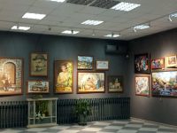 Выставочный зал г. Лабинска