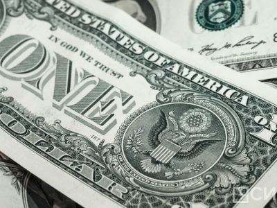 ЦБ снизил курс доллара на 1 октября до 83,56 рубля