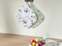 Набор прихваток Giardino