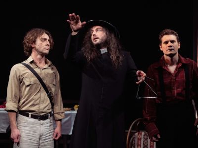 Билеты на В горах моё сердце (Театр музыки и драмы п/р Стаса Намина) / Театр | Афиша | ИнфоТаймс