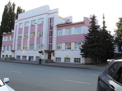 Трест "Башкиргеология"