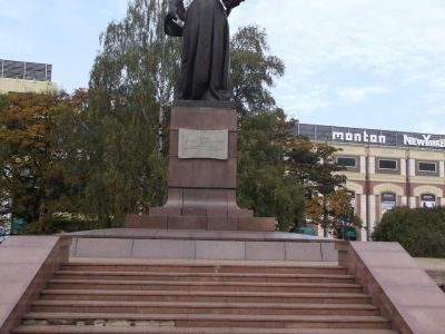 Монумент «Мать-Россия» (скульптор Б.В.Едунов)