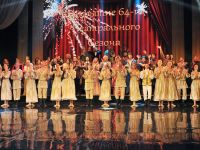 Государственный академический музыкальный театр Республики Крым