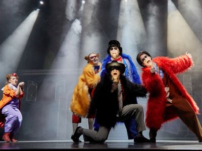 Билеты на Бременские музыканты (Театральный центр «Вишнёвый сад») / Театр | Афиша | ИнфоТаймс