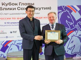 Гроссмейстер Дмитрий Кокарев стал двукратным победителем Кубка главы Якутии