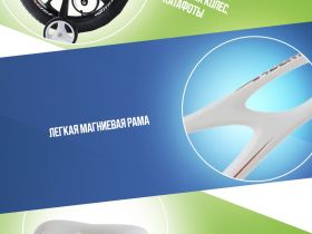 Детский велосипед Royal Baby Space Shuttle 18, год 2022, цвет Белый