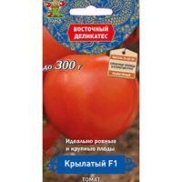 Томат Крылатый F1 (Восточный деликатес)(срок реализации до конца 2026г)