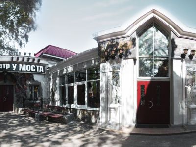 Билеты на Биндюжник и Король (Театр «У Моста») / Театр | Афиша | ИнфоТаймс