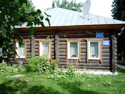 Белокурихинская городская библиотека