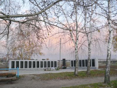 Братская могила № 441