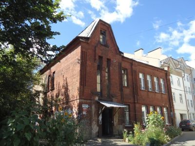 Дом доходный Сакиных