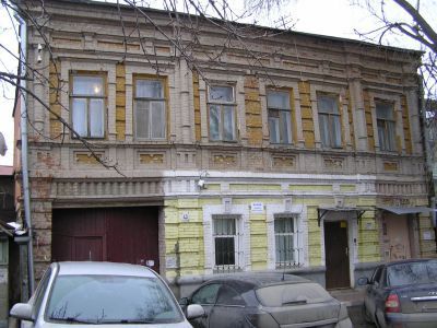 Дом жилой, кон. XIX в.