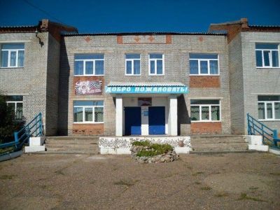 Армакская поселенческая библиотека