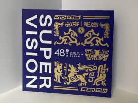 Набор акварели Super Vision "Master" 48 цв*8 мл туба в картонной коробке