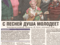 Дом культуры с. Сухая Вязовка