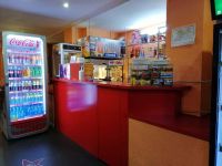 Кинотеатр «Ю-Сити Синема»