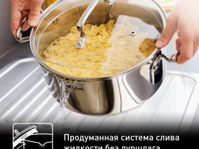 Кастрюля с крышкой Tefal Duetto+ 2.9 л 20 см G7194455