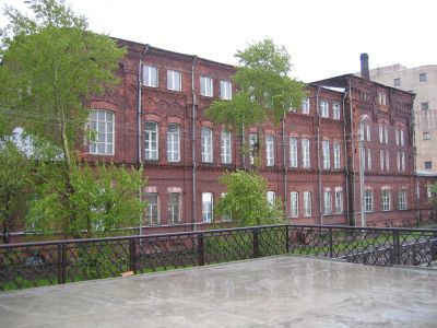 Главный корпус