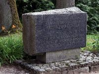 Мемориальный музей Кристионаса Донелайтиса