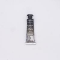 Акварель Sennelier "Artist" туба 10 мл, Сепия натуральная