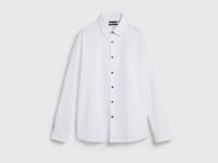 Рубашка в горох, Белый